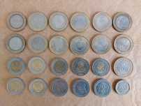 Várias Moedas de 200 escudos, 100 escudos e 200 pesetas