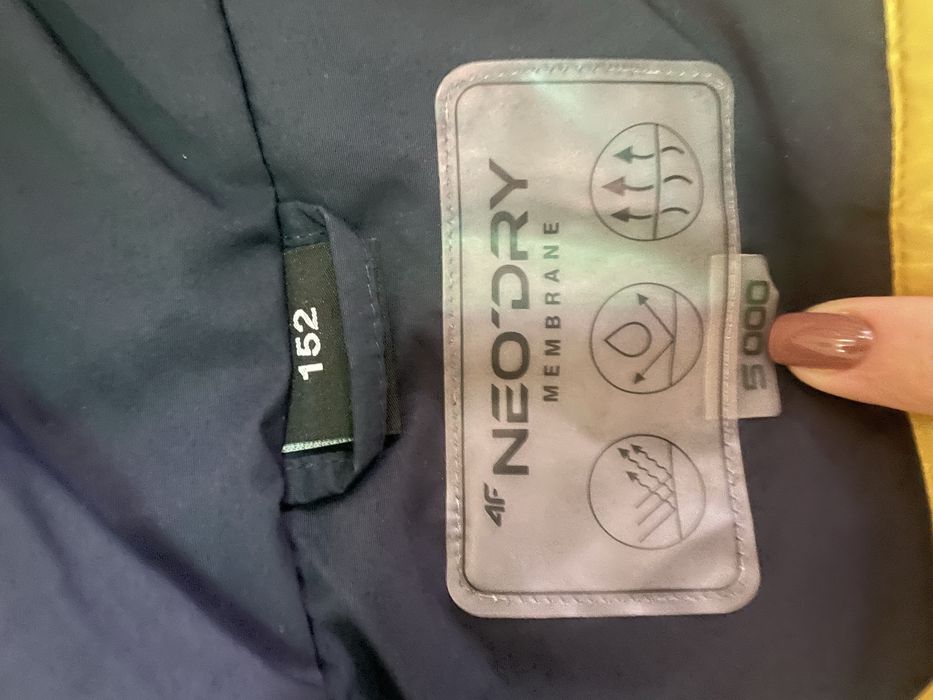 Зимова куртка 4F р. 152