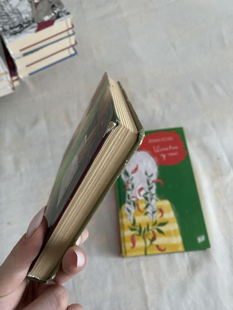 Книга Кава з кардамоном, 2 частини