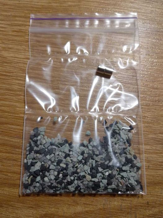 Набор смесь минералов шунгит цеолит кварц магнит для пилюли Острогора