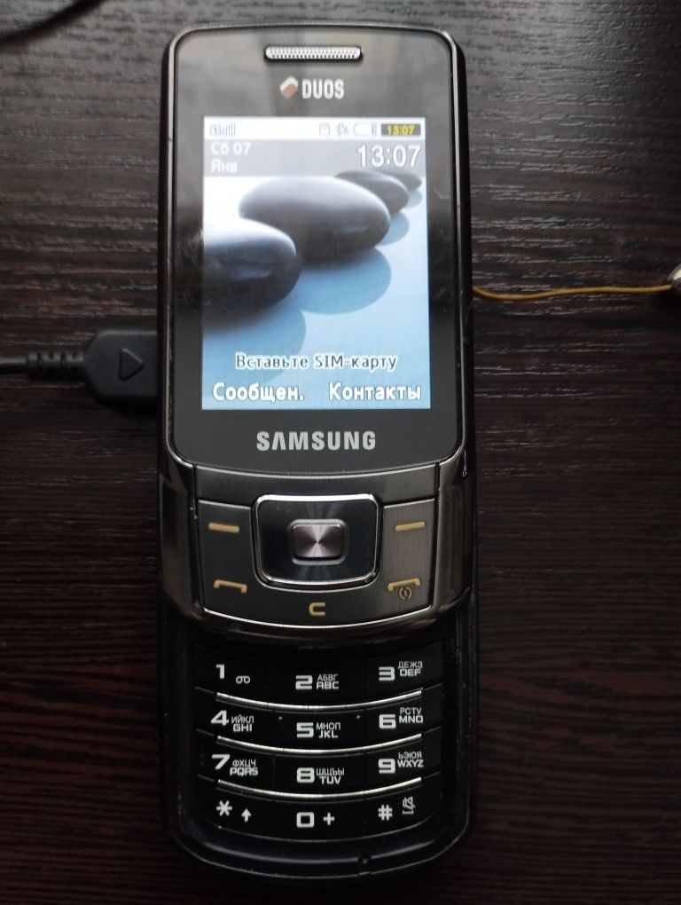 Мобільний телефон Samsung GT-B5702 DUOS