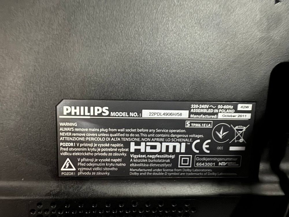Телевізор/монітор philips 22 дюйми (не смарт)