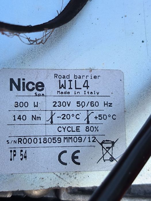 Nice Wil 4 шлагбаум бу