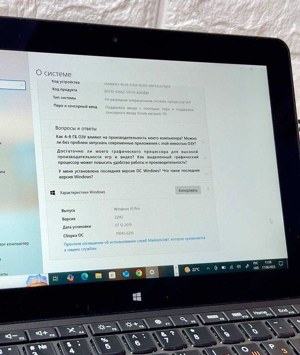 Планшет Lenovo ThinkPad 64 ГБ Windows 10 Pro
