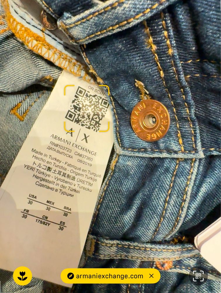 Emporio Armani EA7 spodnie jeansowe męskie