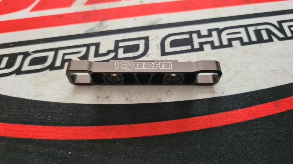 Rear Lower Suspension Holder Kyosho Inferno MP10