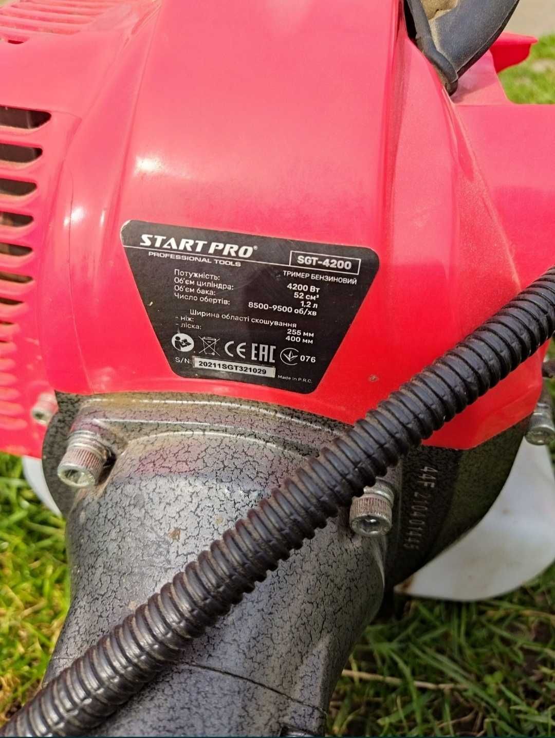 Мотокоса START PRO SGT-4200