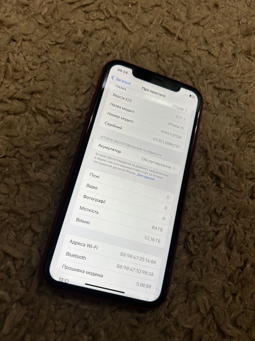 Iphone 11 64gb RED)