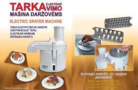 Подрібнювач тертка  MIGIRIS/Литва/250Вт для картоплі на деруни.