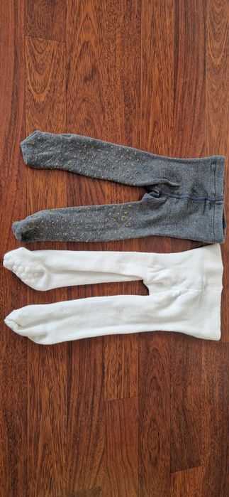 Rajstopki 74/80 za darmo