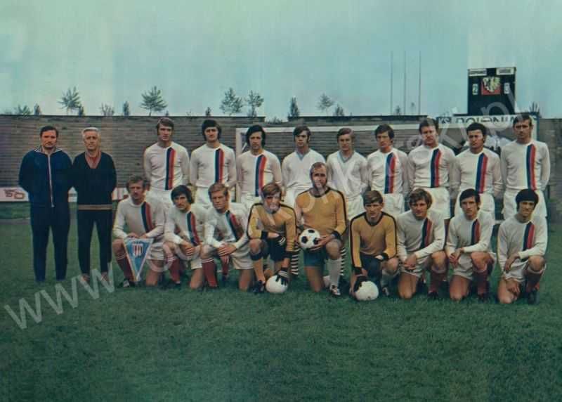 Sezon 1971/72 - KS Polonia Bytom