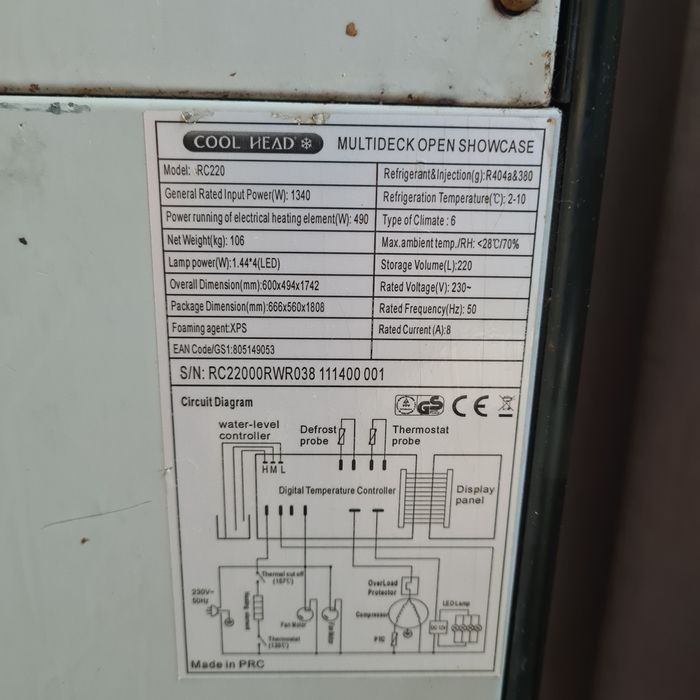 lada chłodnicza, do ciast