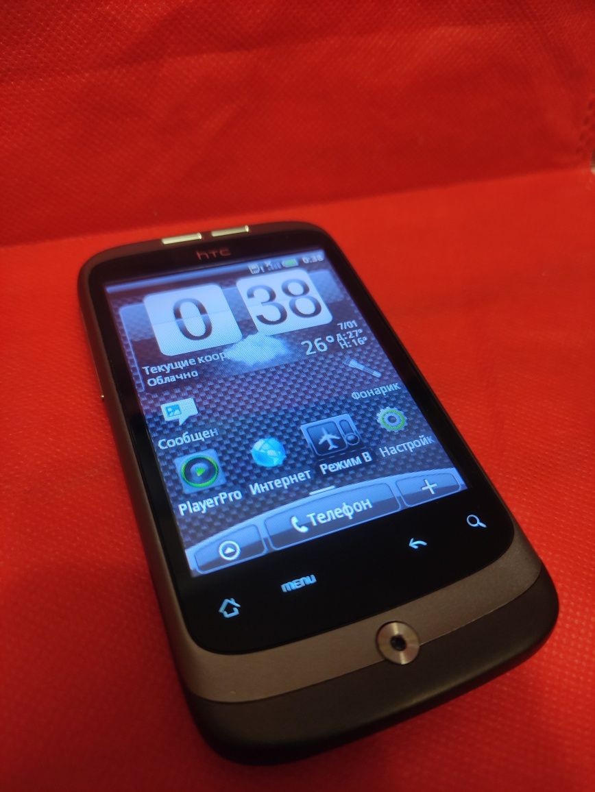 HTC Wildfire A3333