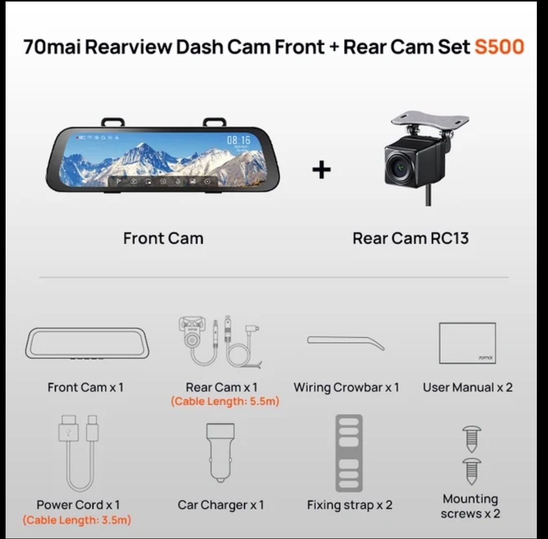 Видеорегистратор Xiaomi 70 mai Rearview Mirror Dash Cam S500