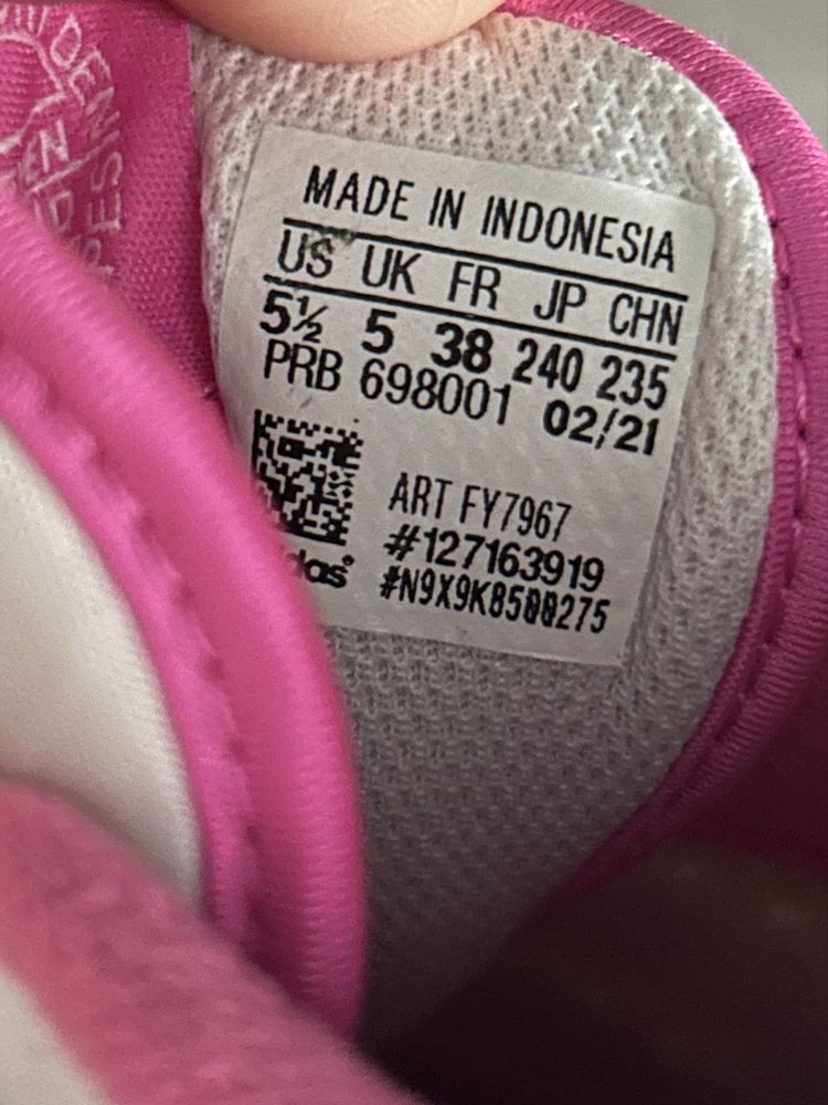 Рожеві кеди adidas