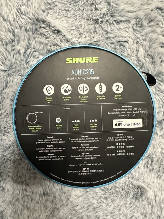 Słuchawki SHURE Aonic SE215 jak NOWE Z PARAGONEM!