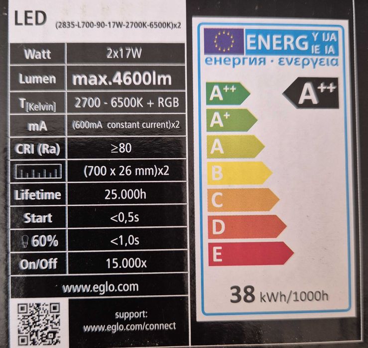 Lampa wisząca EGLO FRAIOLI-C