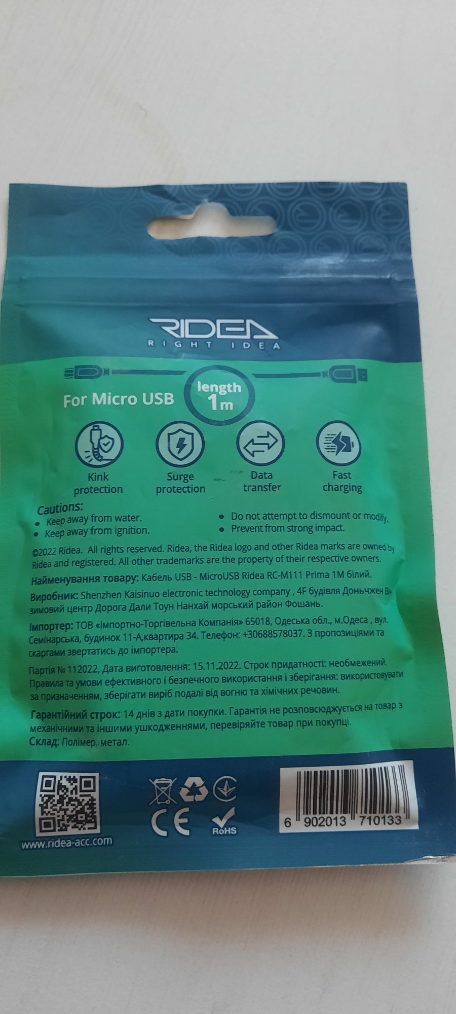 Kabel mikro USB 3A 100 cm