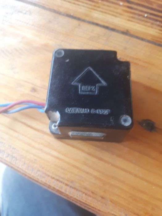 Реле пускавое для холодильника