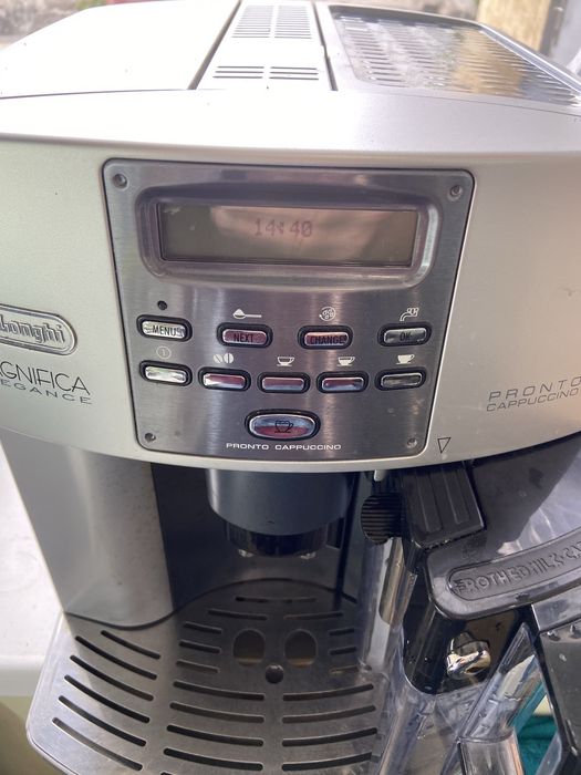 Кавамашина Delongi magnifika з капучінатором