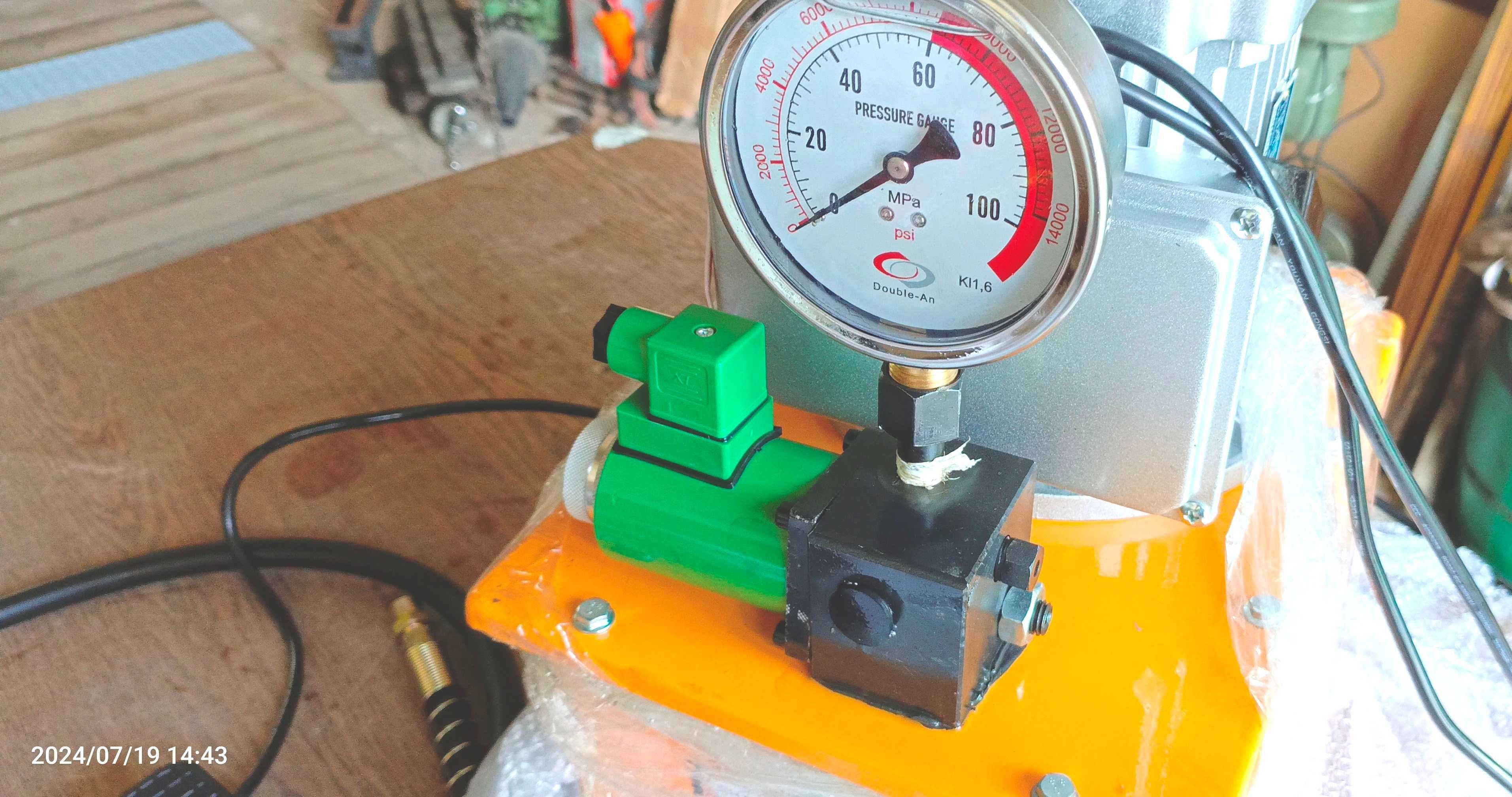 Pompa elektrohydrauliczna hydrauliczna 700bar 750W zawór magnetyczny