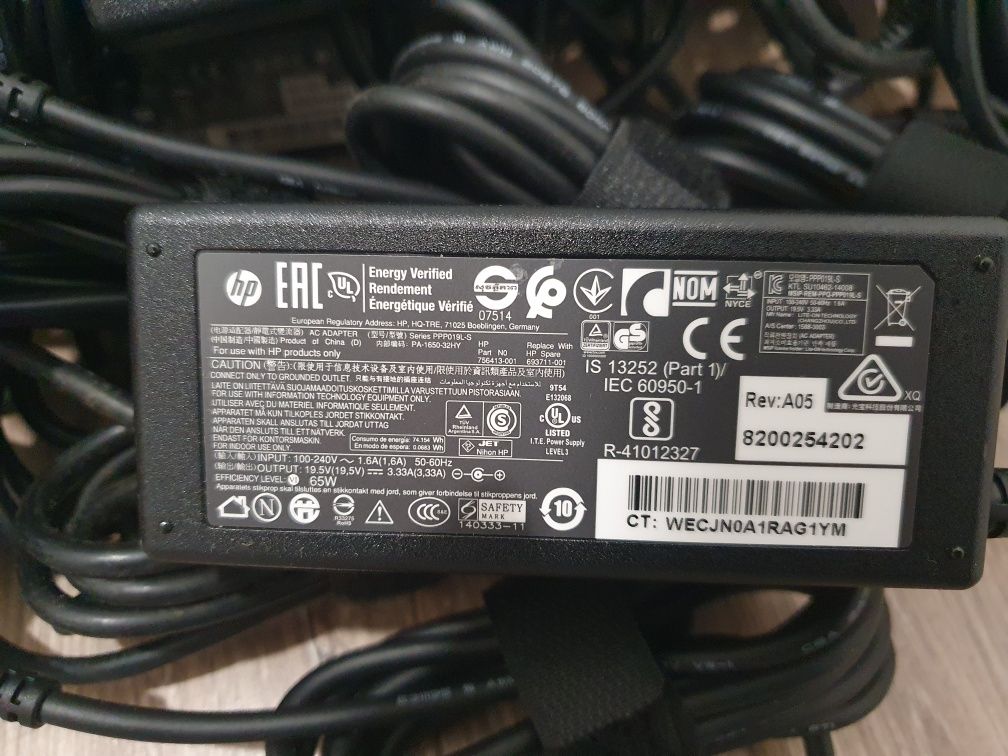 Зарядка Блок питания HP зарядное 65W оригінал