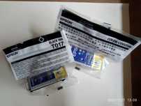 Tinteiros originais EPSON T017 e T018 (portes incl.)