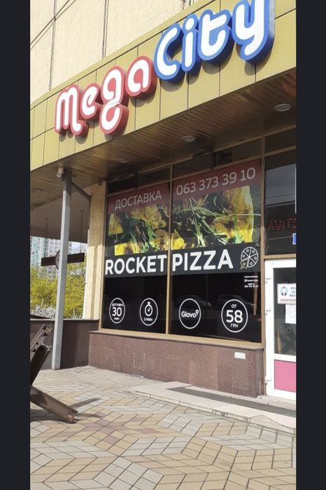 Продажа помещения 21м фасад в трц