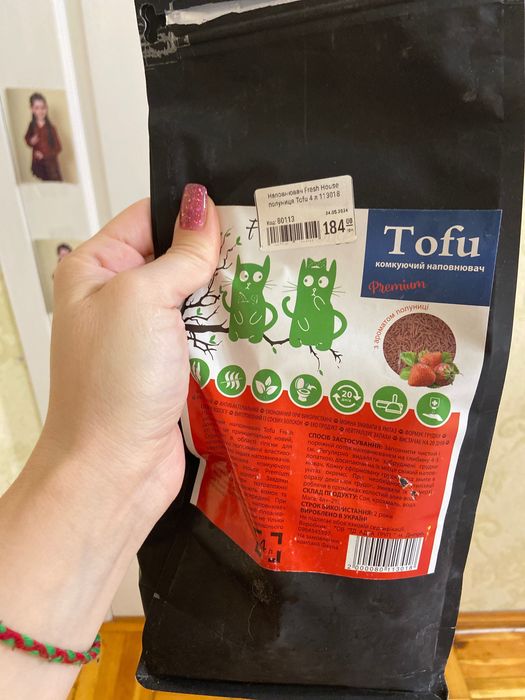 Продам клетку для хомяка