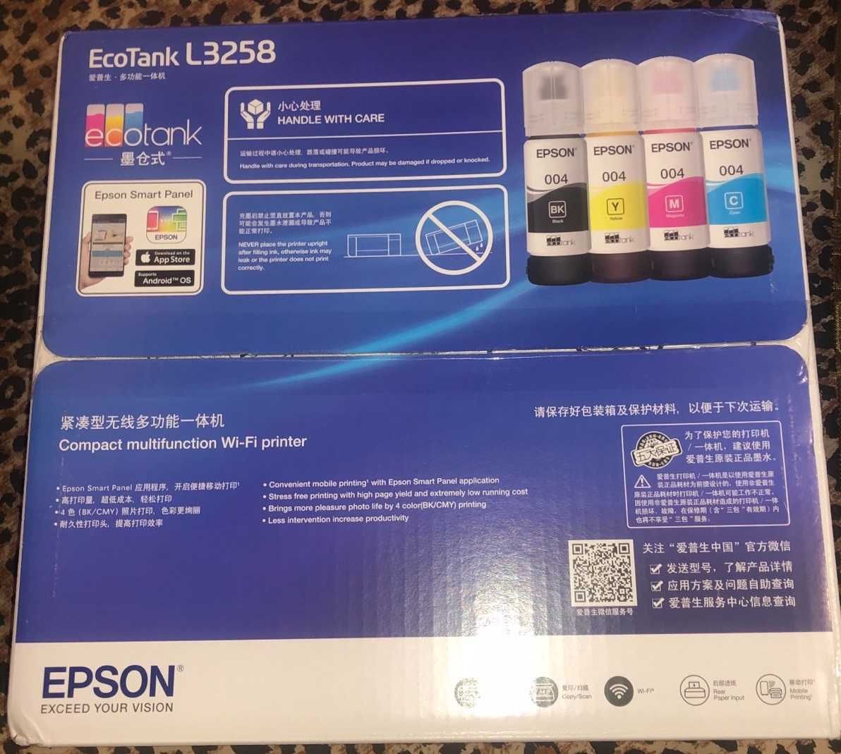 Epson EcoTank L3258 МФУ (принтер сканер ксерокс 3-в-1)