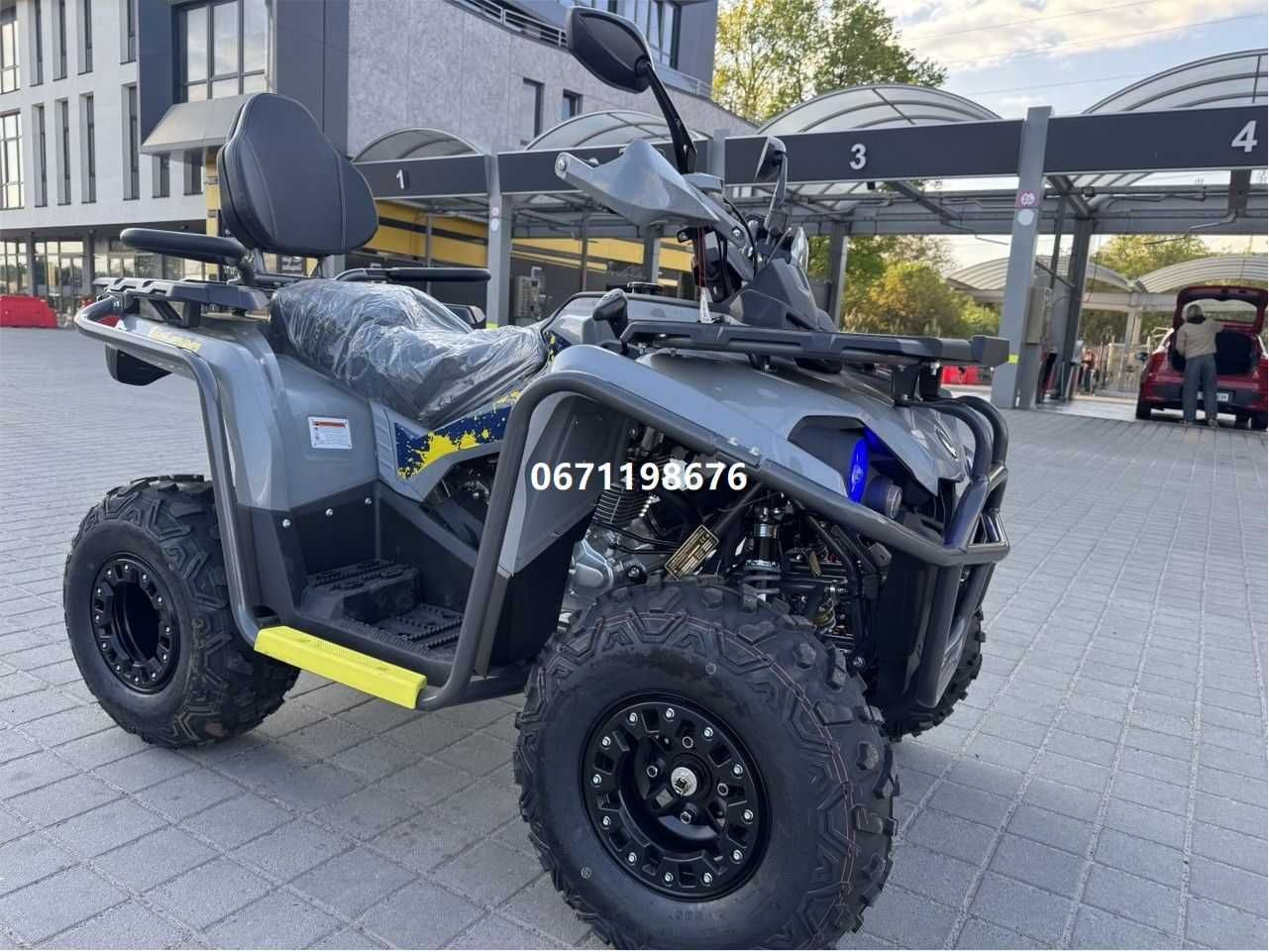 Квадроцикл MIKILON HARDY 200 MAX PRO (U38) Микилон Харди доставка