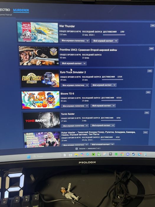 Стим акаунт с играми