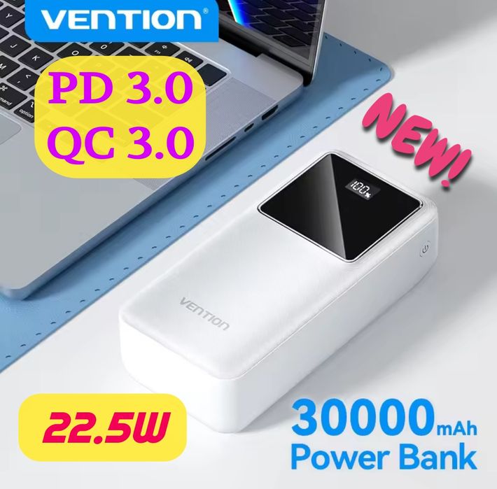 ТОП! Павербанк Vention 30000mAh QC/PD 3.0 новий power bank