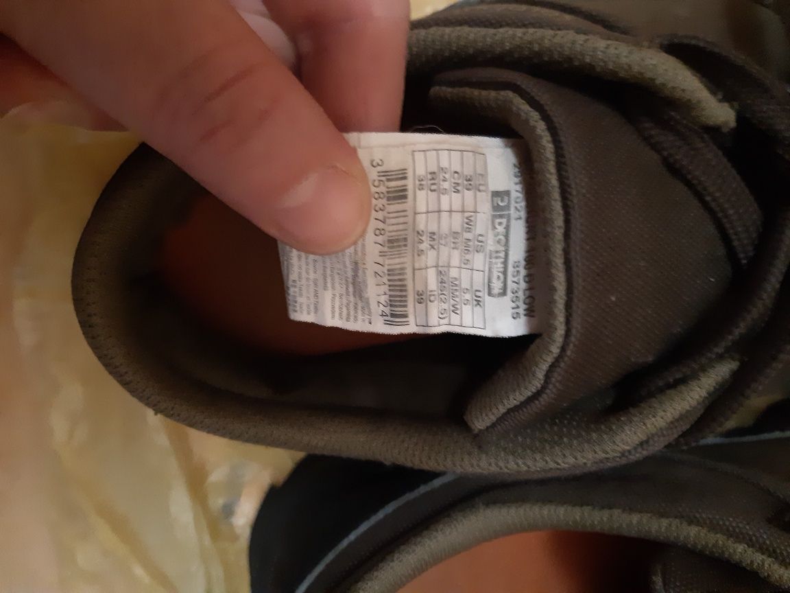 Buty myśliwskie niskie