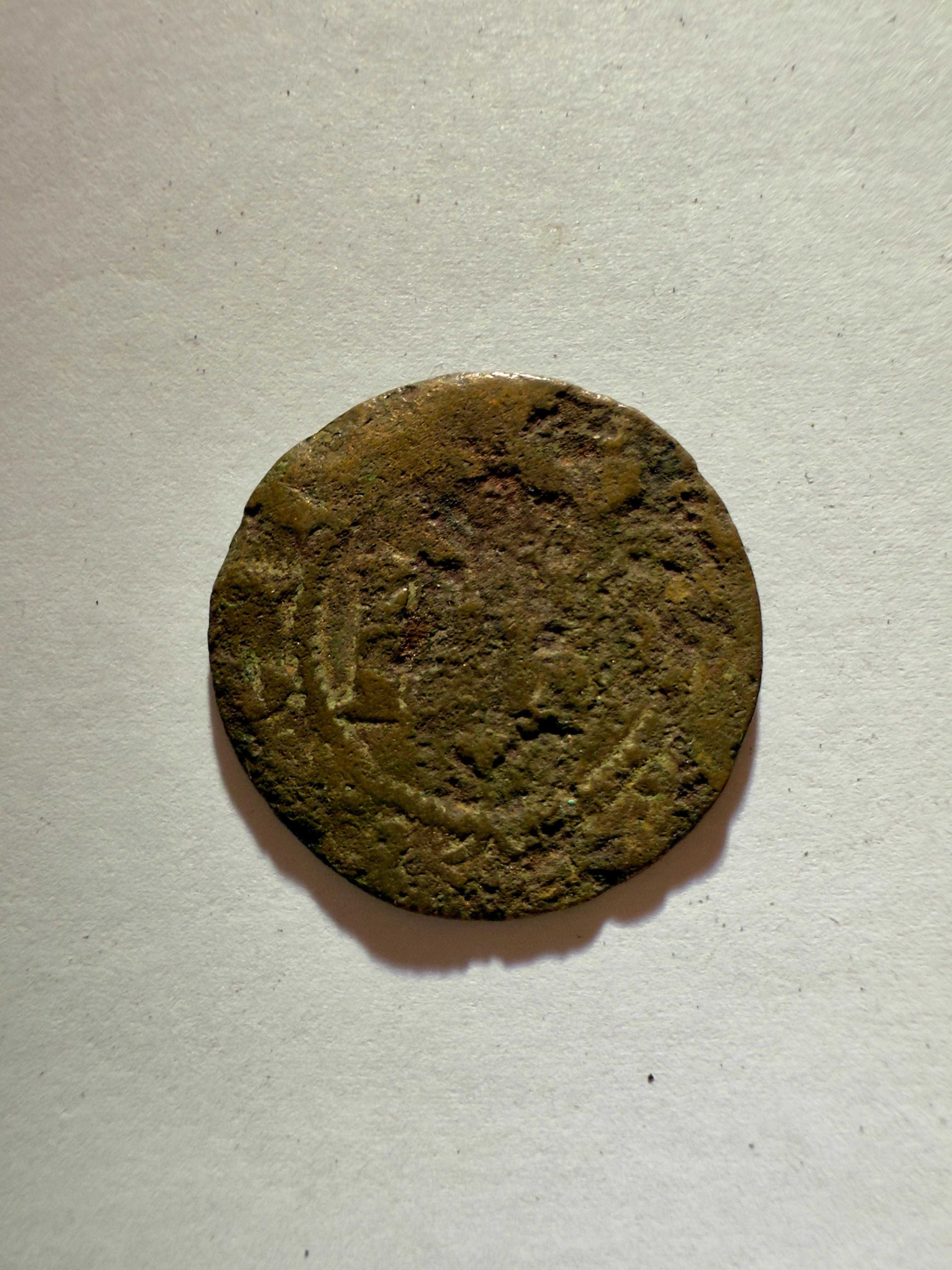 Moeda 1 Real e 1/2, D. João IV