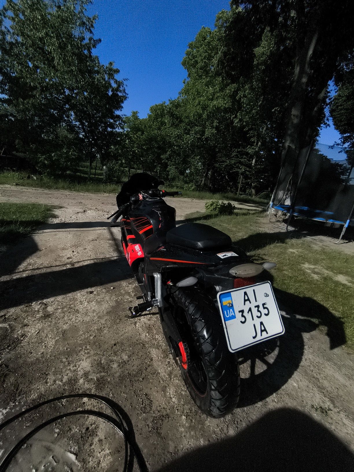 Shineray z1 250.