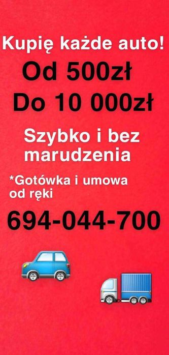 skup aut szybko i bez marudzenia
