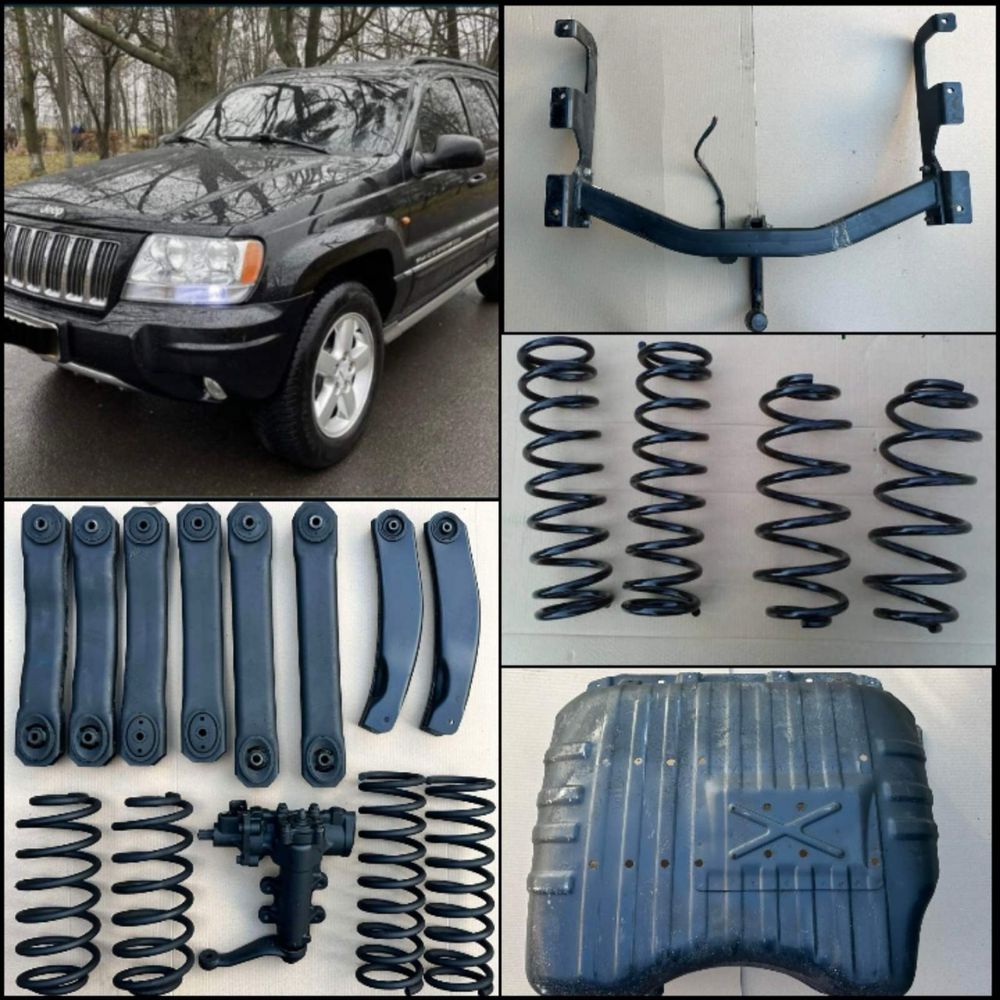 Jeep WJ 2.7 crd Grand Cherokee 1999/2005 Ричаги Пружини Розборка !!!