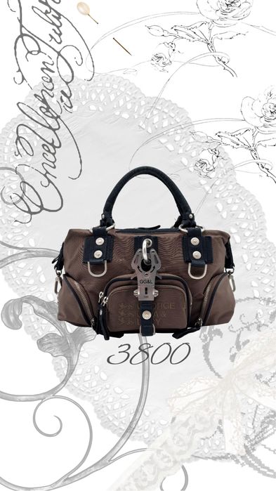 Знижки на сумочки GGL