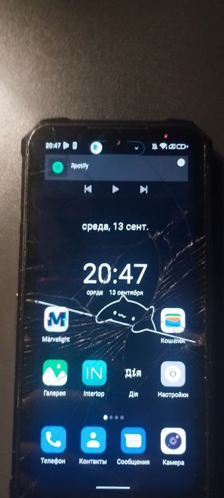 Телефон,ulefone бу