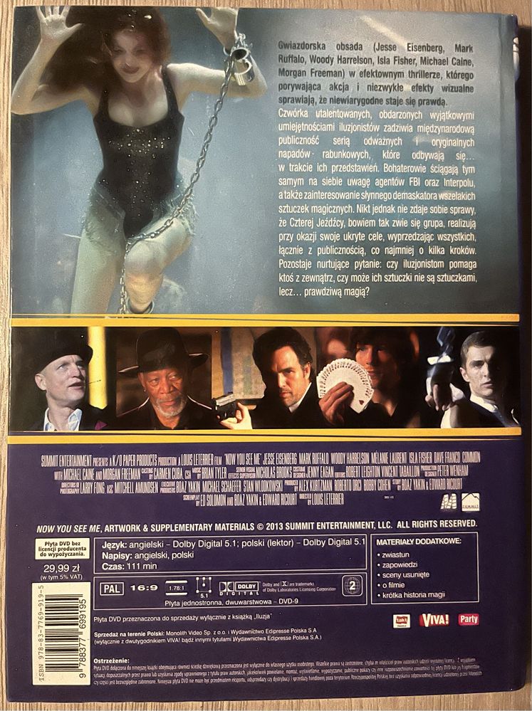 film na płycie DVD Iluzja 2013 r.