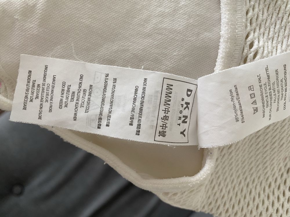 Спортивний топ DKNY