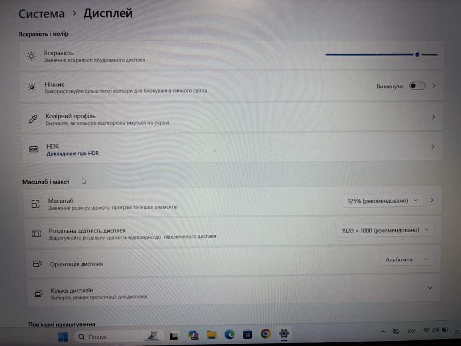 Ноутбук Dell Vostro 3500 15.6" FHD IPS i5-1135G7 Iris Xe 16/256Gb