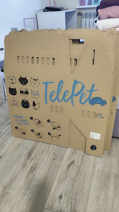 Продам паспорт переноски рулоны бымаги