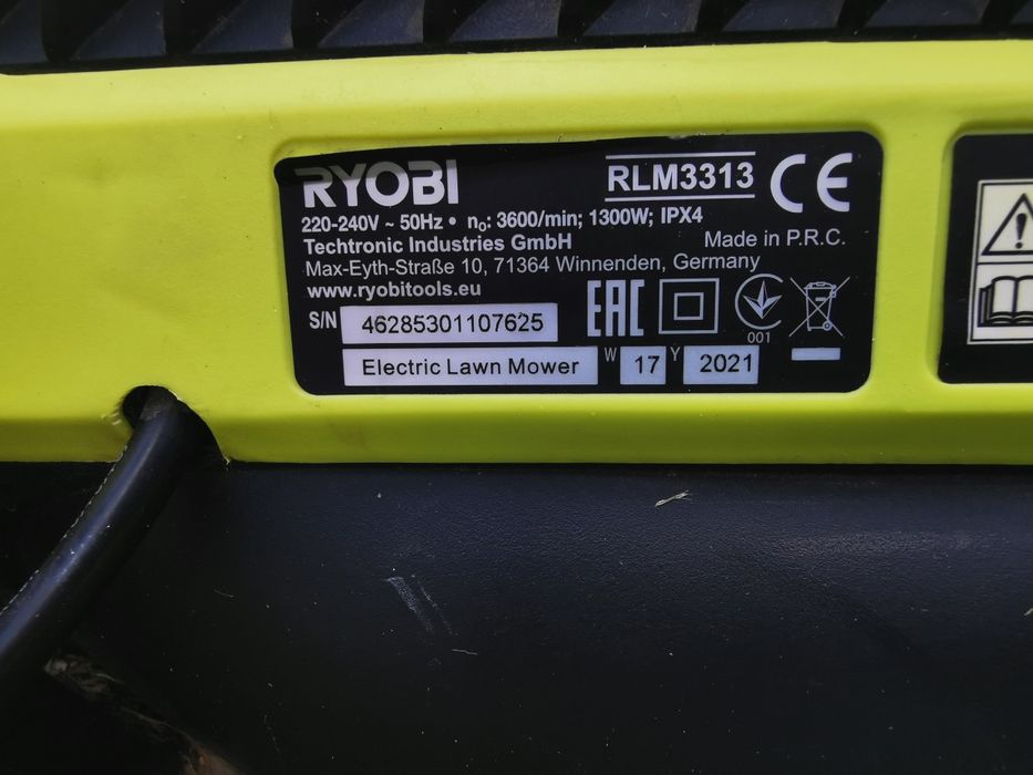 Kosiarka Elektryczna z koszem Ryobi 1300W RLM3313
