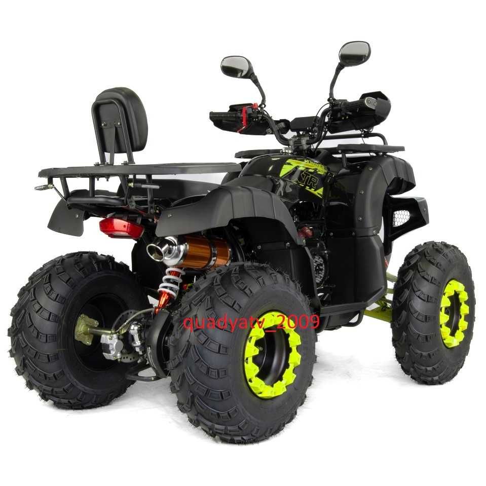 Quad Xtr 200\250 cc Hummer Odśnieżarka pług wyciągarka dostawa gratis