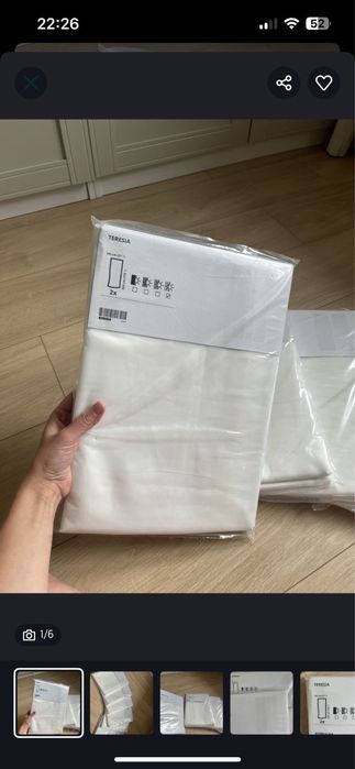 Firanki teresia ikea x3