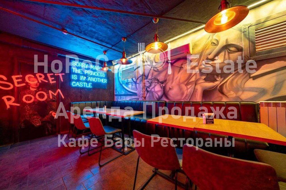БЕЗ% Продажа. Фасад. Цоколь Кафе Паб Бар. 196м2 Подол
