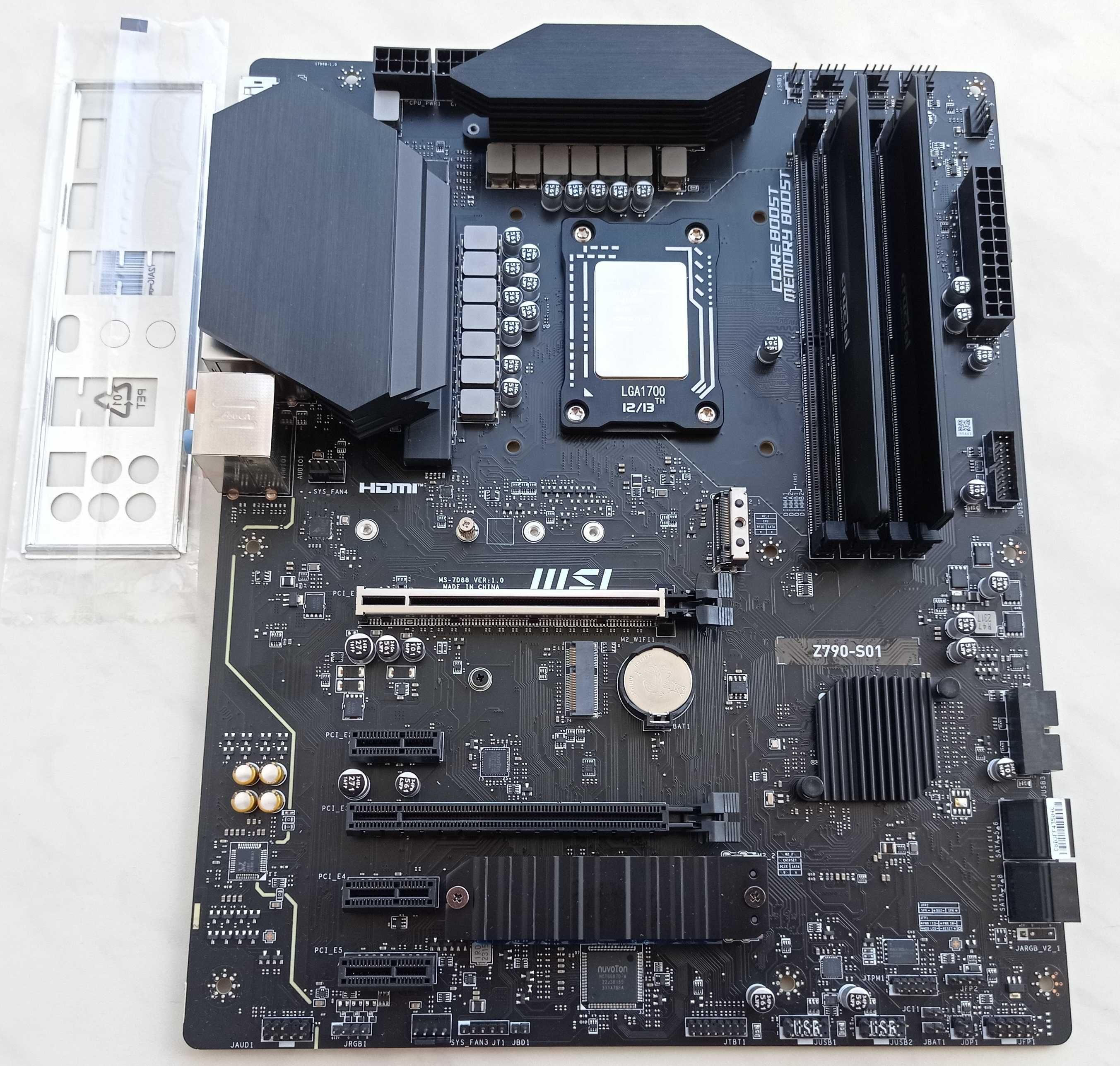 Ігровий комплект MSI Z790 + Core i5 14400f s1700 + 32Gb DDR5