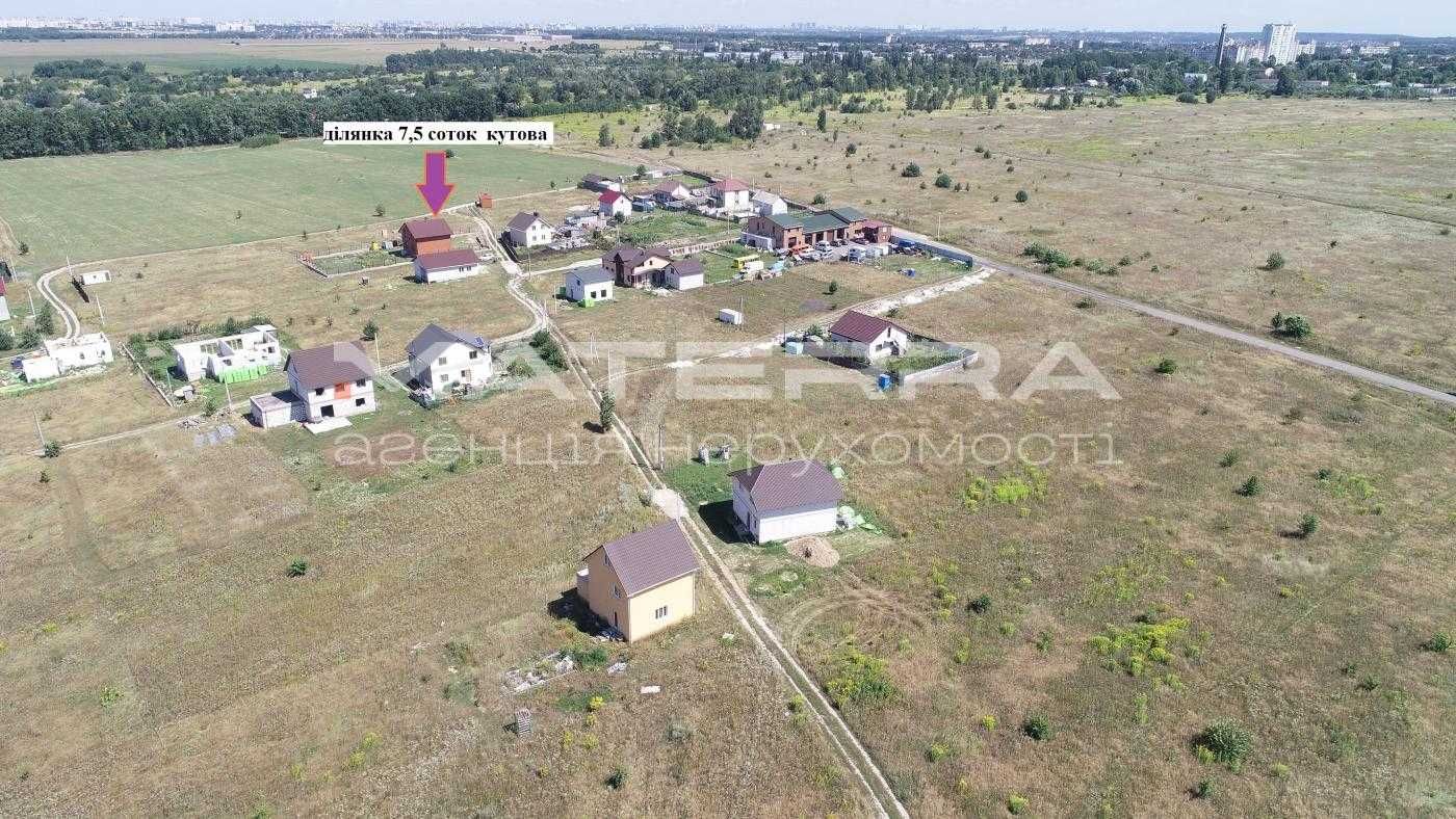 Боярка - Бобриця Продаж кутової ділянки 7,5сот (р-н Боярського кільця)